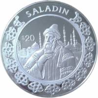 () Монета Либерия 1997 год 10 долларов ""   AU