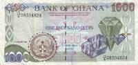 (,) Банкнота Гана 1995 год 1 000 седи "Бриллианты"   UNC