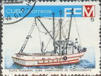 (1978-064) Марка Куба "Судно для ловли краба"    Рыболовный флот Кубы III Θ