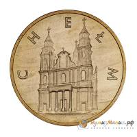 (115) Монета Польша 2006 год 2 злотых "Хелм"  Латунь  UNC