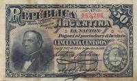 (№1892P-216a.1) Банкнота Аргентина 1892 год "50 Centavos" (Подписи: Cuyar  Cárdenas)