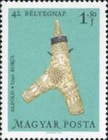 (1969-059) Марка Венгрия "Двуногий кувшин"    День почтовой марки II Θ