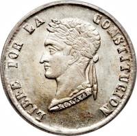 (№1853km123.2) Монета Боливия 1853 год 4 Soles