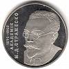 094 Монета Украина 2006 год 2 гривны Николай Стражеско  Нейзильбер  PROOF