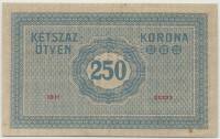 (№1914P-1) Банкнота Венгрия 1914 год "250 Korona"