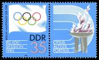 (1985-034) Марка + купон Германия (ГДР) "Олимпийский флаг"    Сессия МОК, Берлин II Θ