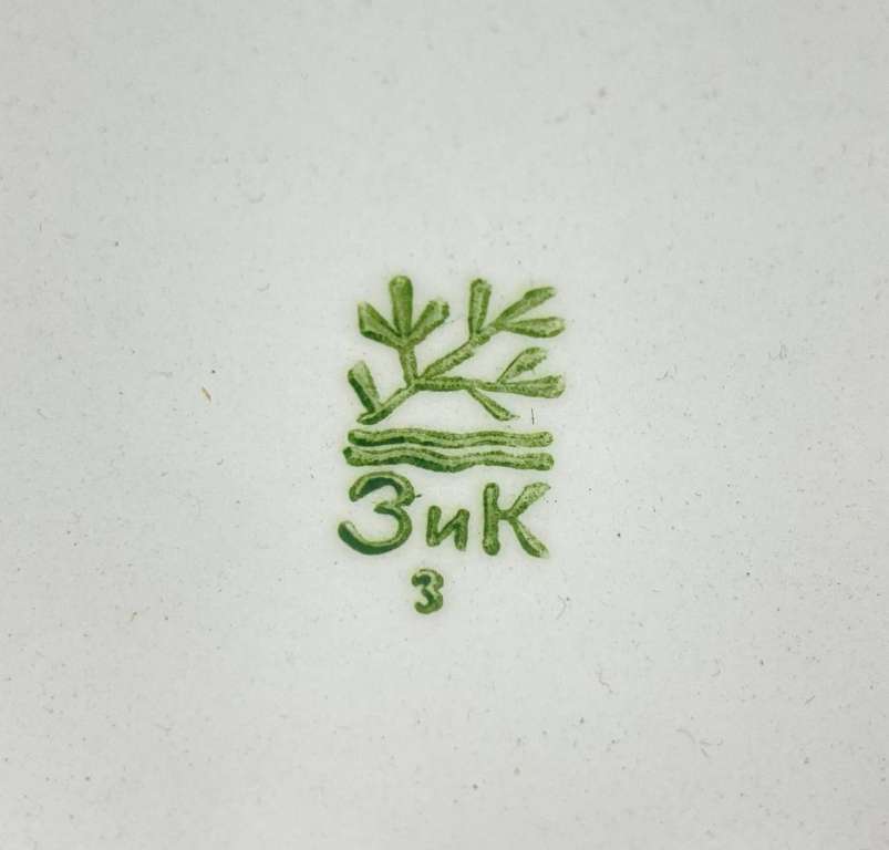 Блюдо, ЗИК Конаково, СССР