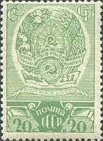 1938-30 Марка СССР Герб Киргизской ССР   Выборы в Верховные Советы II Θ