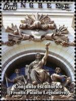 (№2007-2193) Марка Перу 2007 год "Скульптуры", Гашеная