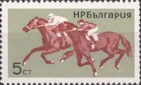 (1965-067) Марка Болгария "Гладкие скачки"   Конный спорт III Θ