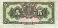(№1940P-386a) Банкнота Колумбия 1940 год "5 Pesos Oro"