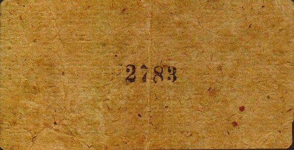 (№2017P-S453a) Банкнота Индия (Без даты) 4 Annas&quot;