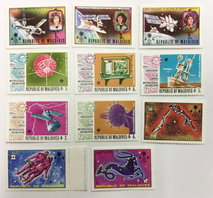 (--) Набор марок Мальдивы &quot;11 шт.&quot;  Негашеные  , III O