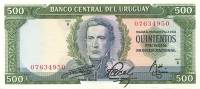 (1967) Банкнота Уругвай 1967 год 500 песо "Хосе Артигас"   UNC
