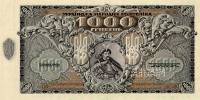 (1000 гривен) Банкнота Украина 1920 год 1 000 гривен   AU