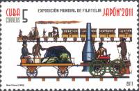 (№5501) Марка Куба 2011 год "Локомотивы PhilaNippon 2011 лучший друг Чарлстона 183", Гашеная