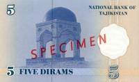 (1999) Банкнота Таджикистан 1999 год 5 дирамов "Дворец Культуры"   UNC