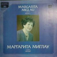 Пластинка виниловая , Исполнительское искусство Мелодия 300 мм. (Сост. отл.)