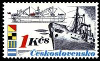 (1989-013) Марка Чехословакия "Грузовое судно 'Пионер'" ,  III Θ
