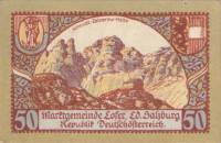 (№1920) Банкнота Австрия 1920 год "50 Heller"