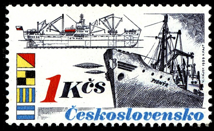 (1989-013) Марка Чехословакия &quot;Грузовое судно 'Пионер'&quot; ,  III Θ