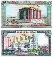 (1988) Банкнота Ливан 1988 год 50 ливров "Баальбек"   UNC