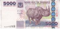 () Банкнота Танзания 2003 год 500  ""   UNC