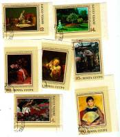 1973-111-117  Серия Набор марок (7 шт) СССР  Зарубежная живопись III Θ