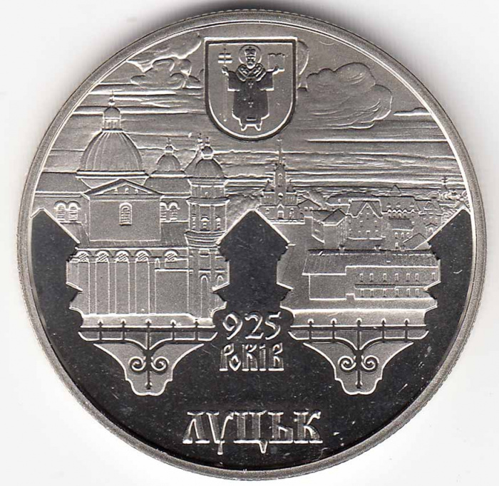 Монета Украина 5 гривен 2010 год &quot;925 лет городу Луцк&quot; в капсуле, AU