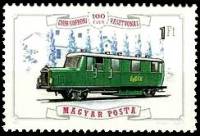 (1976-063) Марка Венгрия "Железнодорожный автобус, 1925"    100 лет железнодорожному сообщению Дьёр-