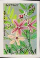 (1977-033a) Сцепка (2 м) Вьетнам "Кассия остролистая"  Без перфорации  Цветы III Θ