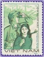 (1983-116) Марка Вьетнам "Солдат и ополченец"    Военные марки III Θ