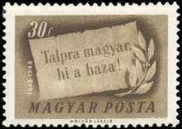 (1948-005) Марка Венгрия "Цитата (Серая)"    100-летие революции III Θ