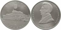 066 Монета Украина 2004 год 2 гривны Михаил Максимович  Нейзильбер  PROOF