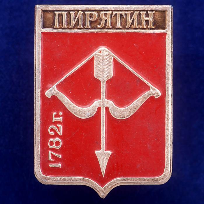 27038\120720 Значок Пирятина