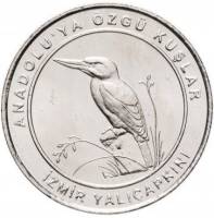 (2018) Монета Турция 2018 год 1 куруш "Зимородок"  Медь-Никель  UNC