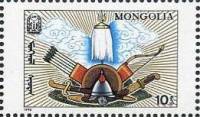 (1990-042) Марка Монголия "Предметы культуры (2)"    750 лет издания Тайная история монголов III O