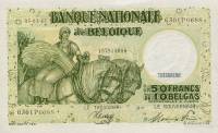 (№1945P-106a.11) Банкнота Бельгия 1945 год "50 Francs"