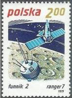 (1979-061) Марка Польша "Лунник 2 и Рейнджер 7"    Космические достижения III Θ