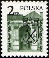 (1980-029) Марка Польша "Здание лицея"    Стандартный выпуск. 800 лет лицею Малаховского II Θ