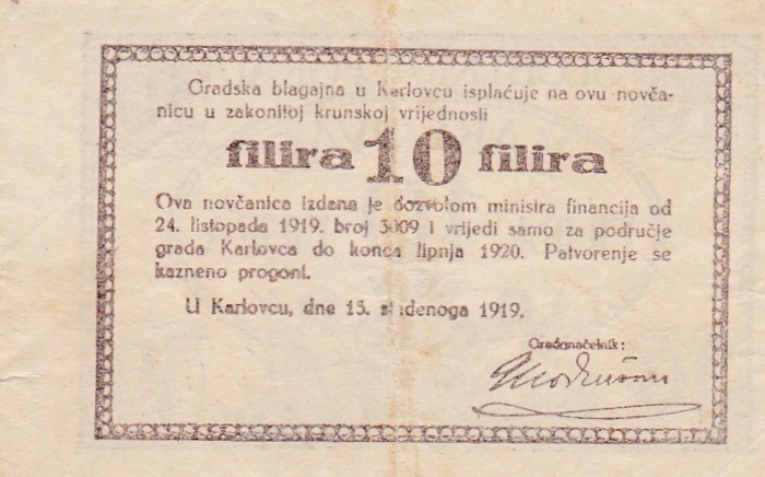 Банкнота Югославия 1920 год 10 Filira &quot;Югославский динар&quot;