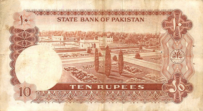 (№1957P-16a) Банкнота Пакистан 1957 год &quot;10 Rupees&quot; (Подписи: Shakirullah Durrani (in Latin))