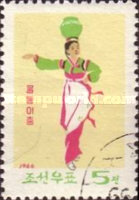 (1966-043) Марка Северная Корея &quot;Танец с кувшином&quot;   Народные танцы III Θ