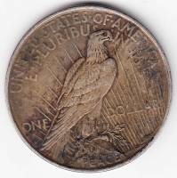 (1923d) Монета США 1923 год 1 доллар   Мирный доллар Серебро Ag 900  XF