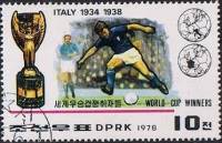 (1978-070) Марка Северная Корея "Италия 1934, 1938"   Победители ЧМ по футболу III Θ