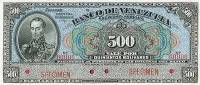 (№1916P-S294) Банкнота Венесуэла 1916 год "500 Boliacute;vares"