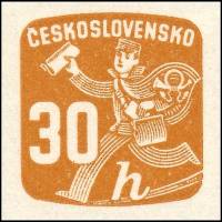 (1945-072) Марка Чехословакия "Почтальон (Светло-коричневая)" ,  III O