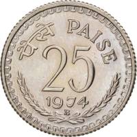(№1972km49.1) Монета Индия 1972 год 25 Paise (1 Тип оружия - более 25 - большой год)