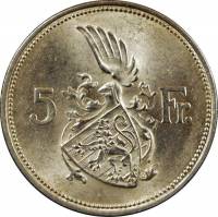 () Монета Люксембург 1929 год 5  ""   Биметалл (Серебро - Ниобиум)  UNC