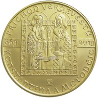 (№2013km143) Монета Чехия 2013 год 10,000 Korun (1150-летия прихода святых Кирилла и Мефодия в Морав